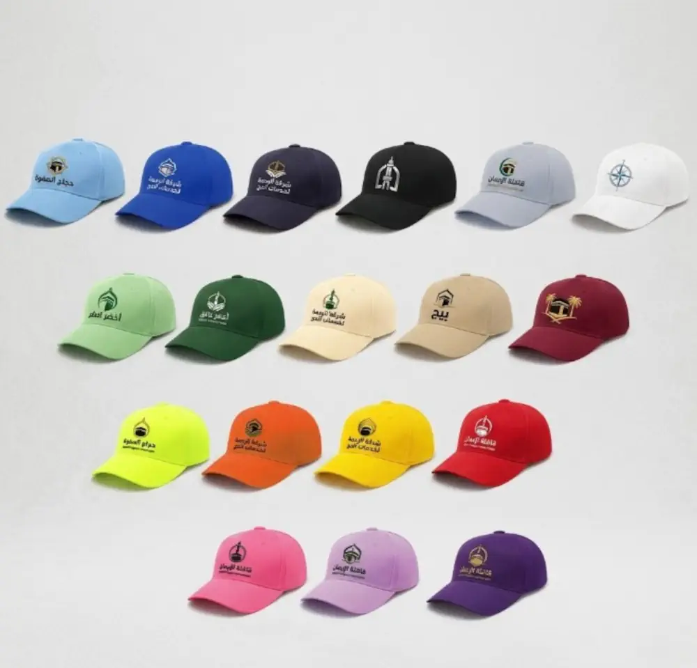 متجر سهل شوب للطباعة اونلاين في السعودية Gemini Generated Image wq2m9jwq2m9jwq2m cleanup