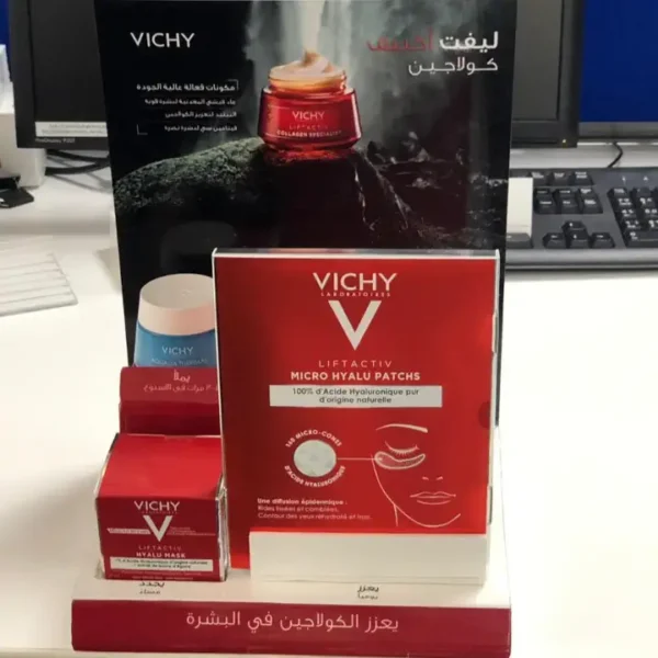 كاونتر توب اكريليك مخصص لمستلزمات التجميل