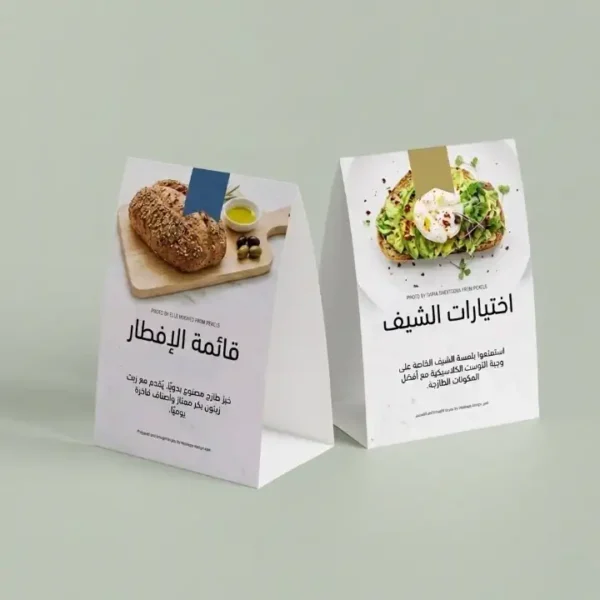 استاند طاولة مقاس أفقي لعرض قوائم المشروبات