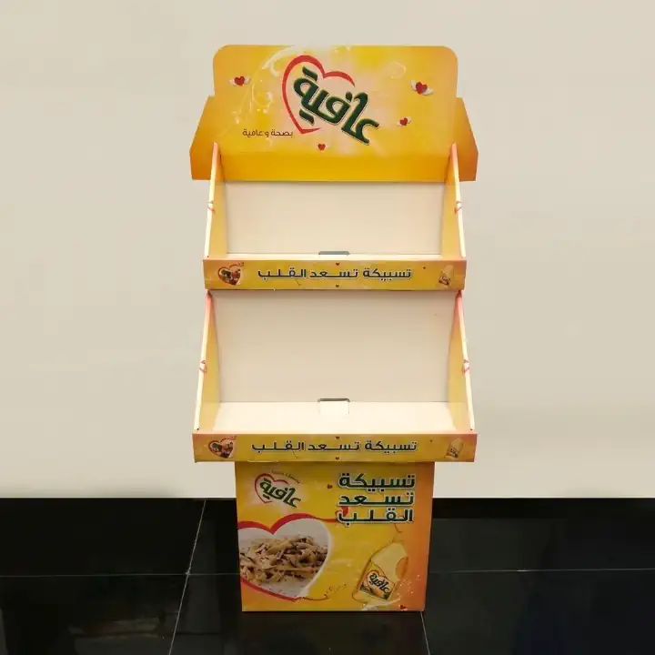 ستاند فوركس للمنتجات