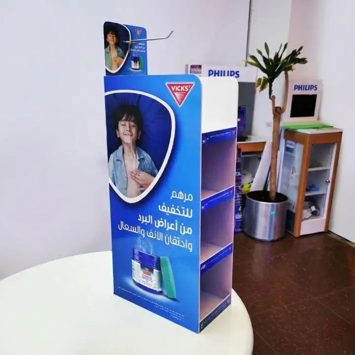 ستاند فوركس