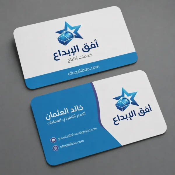 طباعة-كروت-شخصية-بلاستيك (2) طباعة كروت شخصية بلاستيك