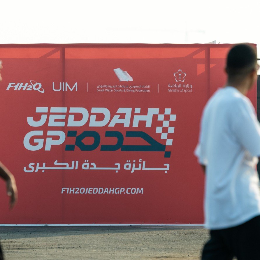 Mesh Banner Printing