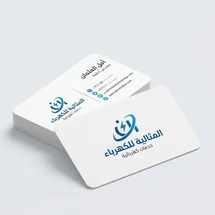 كروت-عمل بلاستيك مقاومة للتلف
