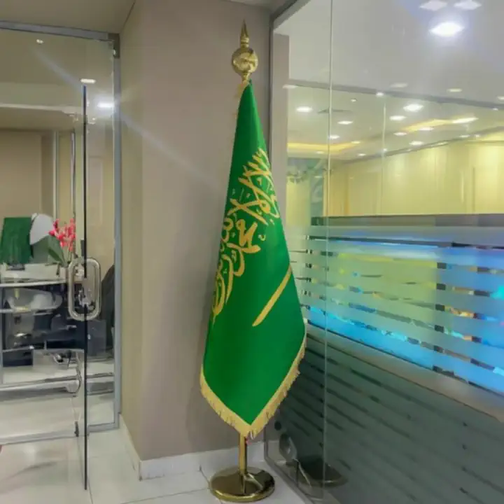 متجر سهل شوب للطباعة اونلاين في السعودية علم السعودية الداخلي