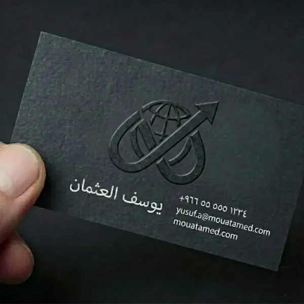 طباعة كروت شخصية منقوشة طباعة-كروت-شخصية منقوشة