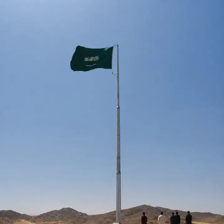 علم السعودية خارجي