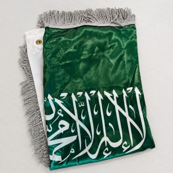 علم السعودية مع سارية داخلي مطبوع
