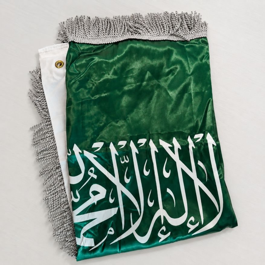 متجر سهل شوب للطباعة اونلاين فى السعودية علم-السعودية-مع-سارية-داخلي