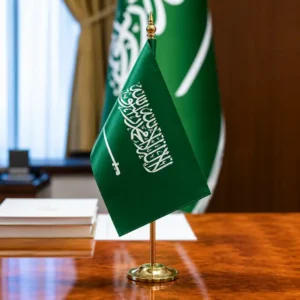علم السعودية مكتبي