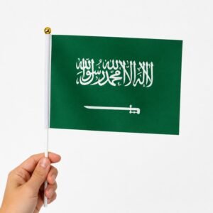 علم يد السعودية