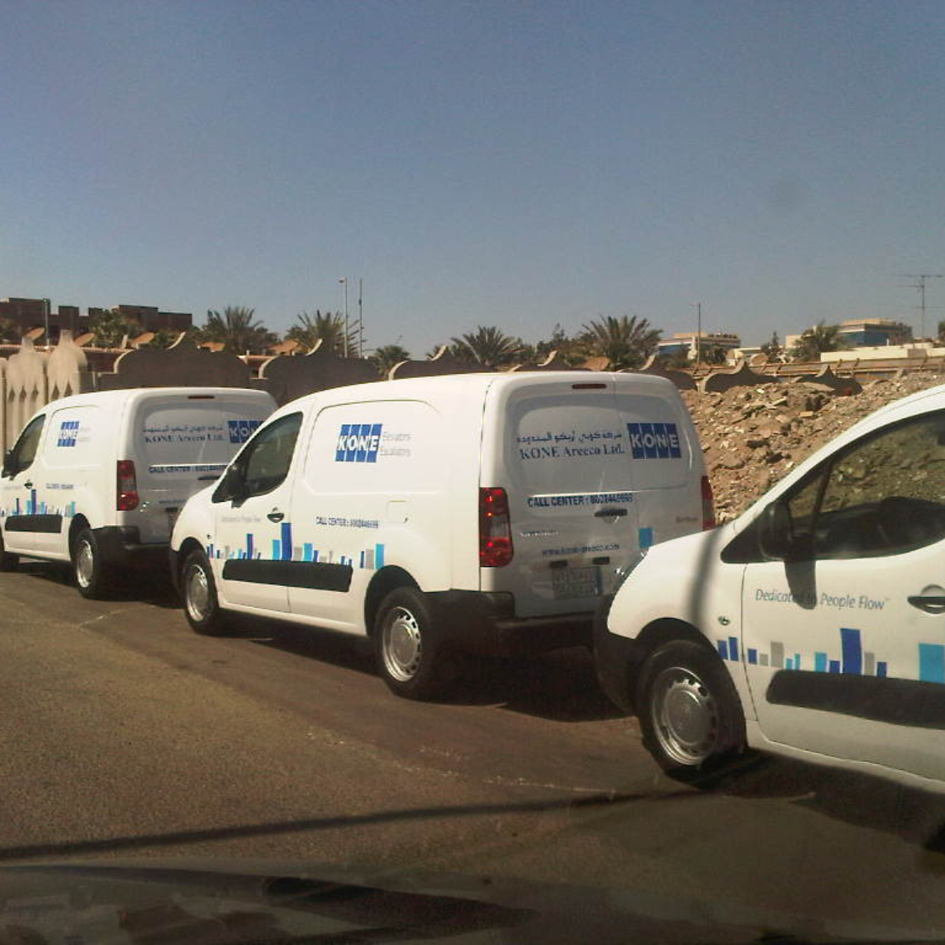 متجر سهل شوب للطباعة اونلاين في السعودية Van-branding-sticker