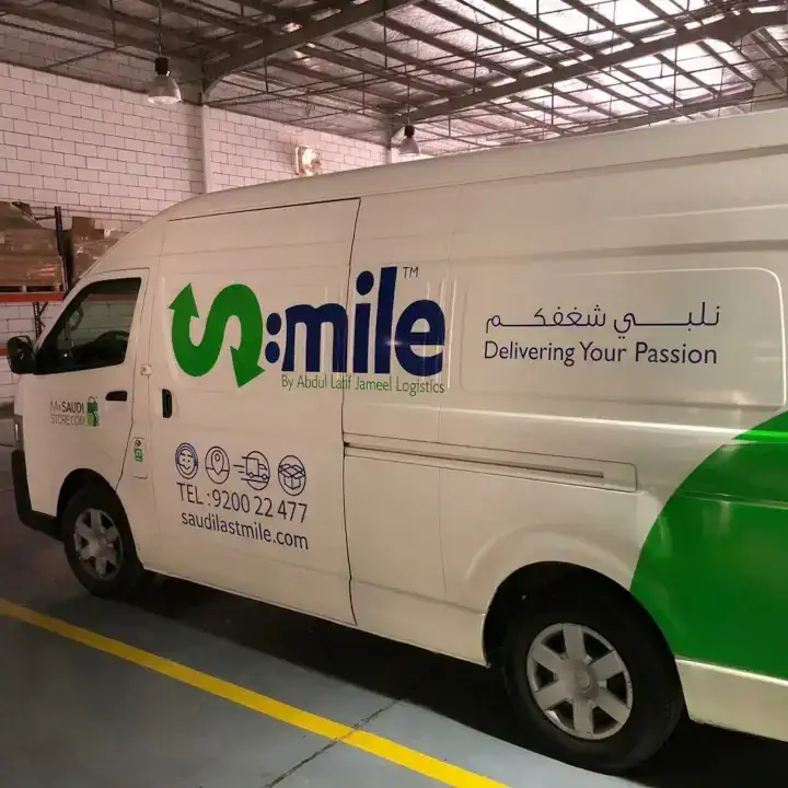 متجر سهل شوب للطباعة اونلاين في السعودية استيكر سيارات