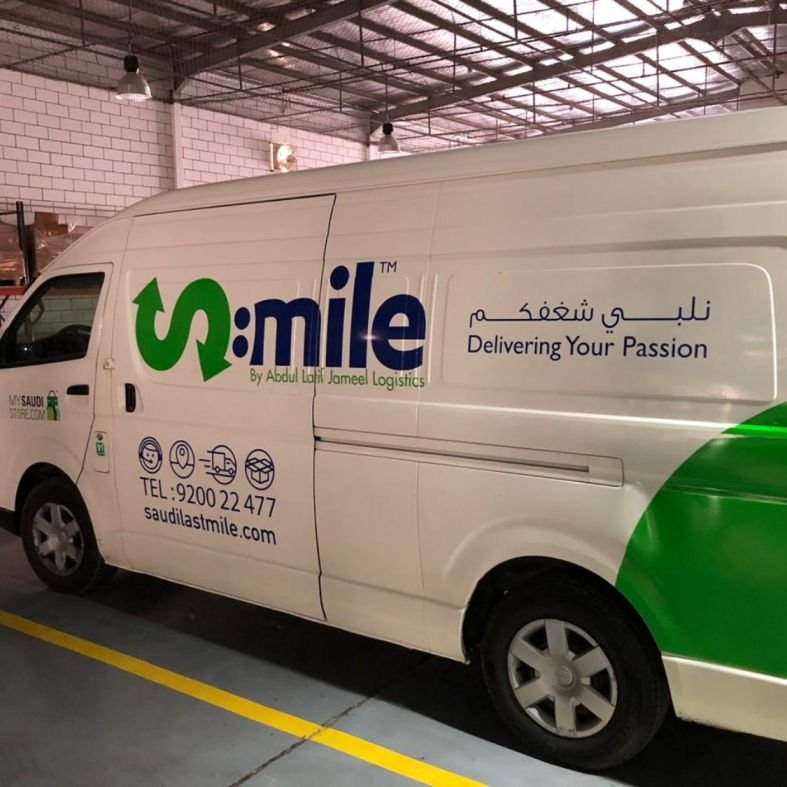متجر سهل شوب للطباعة اونلاين في السعودية طباعة و تركيب ستيكر سيارات