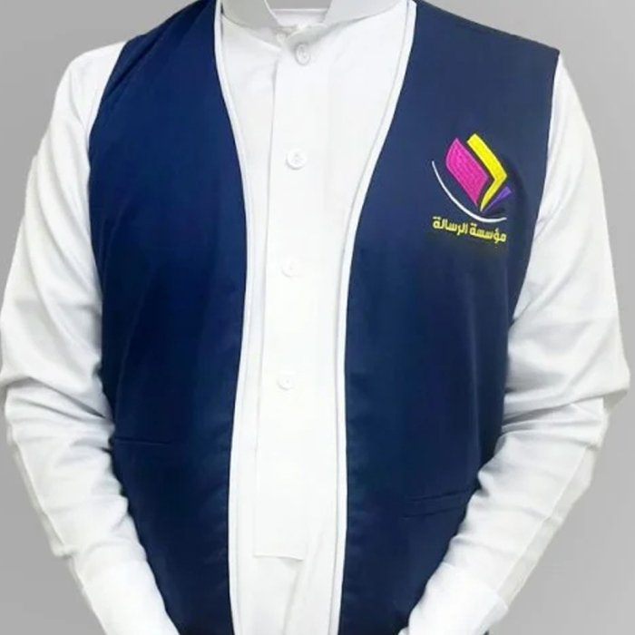 Custom TopTie Vest Embroidering