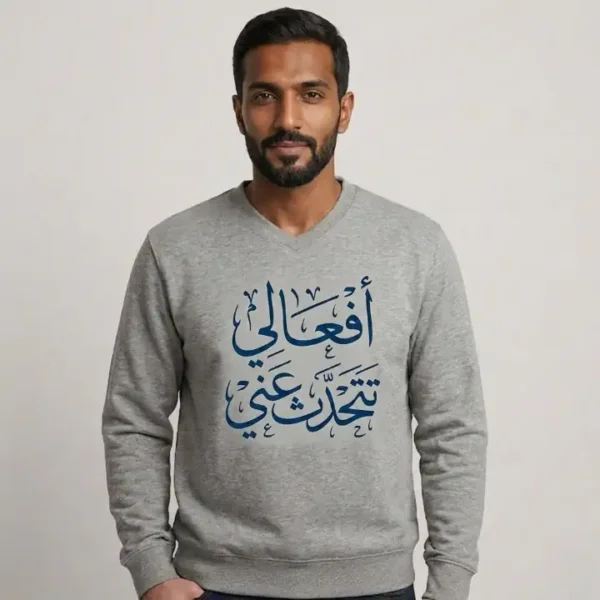 طباعة سويت شيرت رجالي