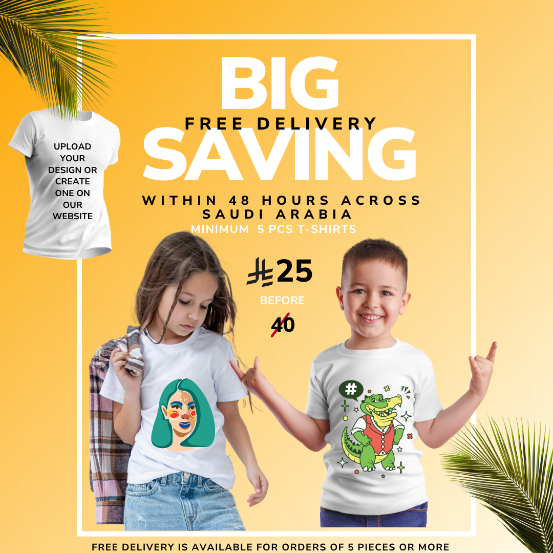 kids tshirt printing