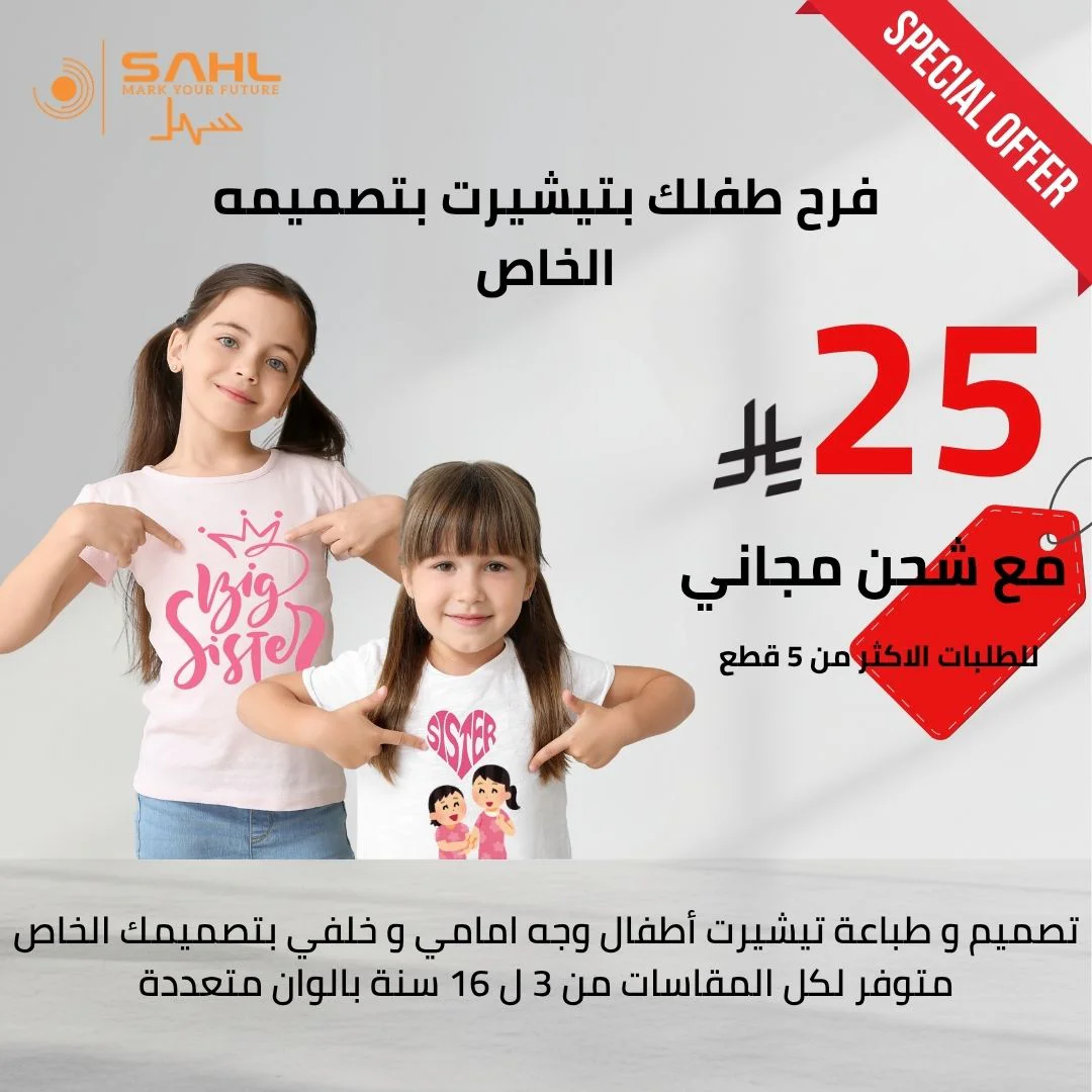 Copy of Blue and White Modern Company About Us Instagram Post 54