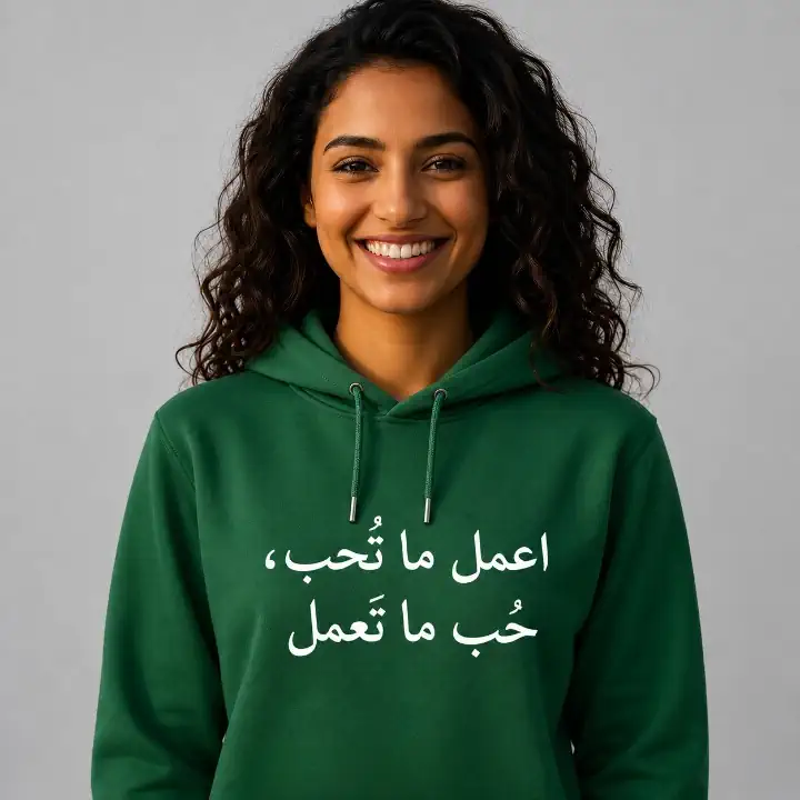 طباعة هودي نسائي