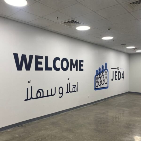 طباعة-ستيكر-مقاس-كبير-بالسعودية طباعة ستيكر مقاس كبير بالسعودية