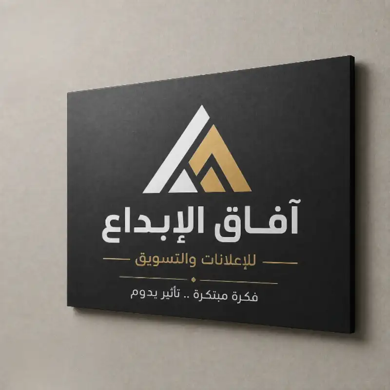 متجر سهل شوب للطباعة اونلاين في السعودية لوحات-معدنية-مطلية