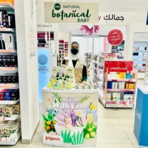 طاولة عرض منتجات