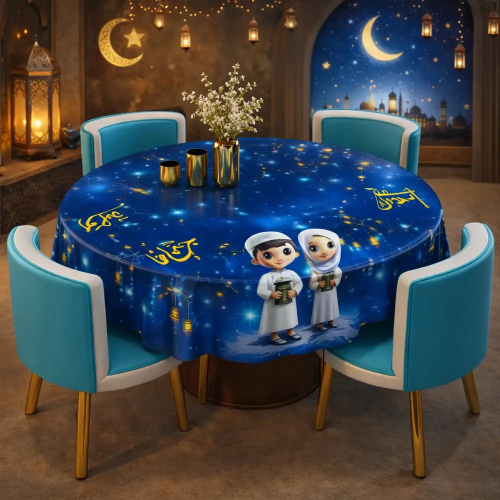 مفرش رمضان بلاستيك 6 مفرش رمضان بلاستيك