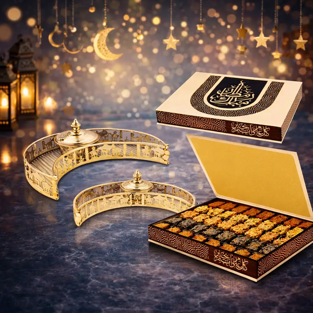 علبة ضيافة تمرية،تمرية شكل هلال ذهبي2