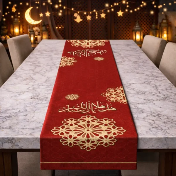مفرش رمضان قماش