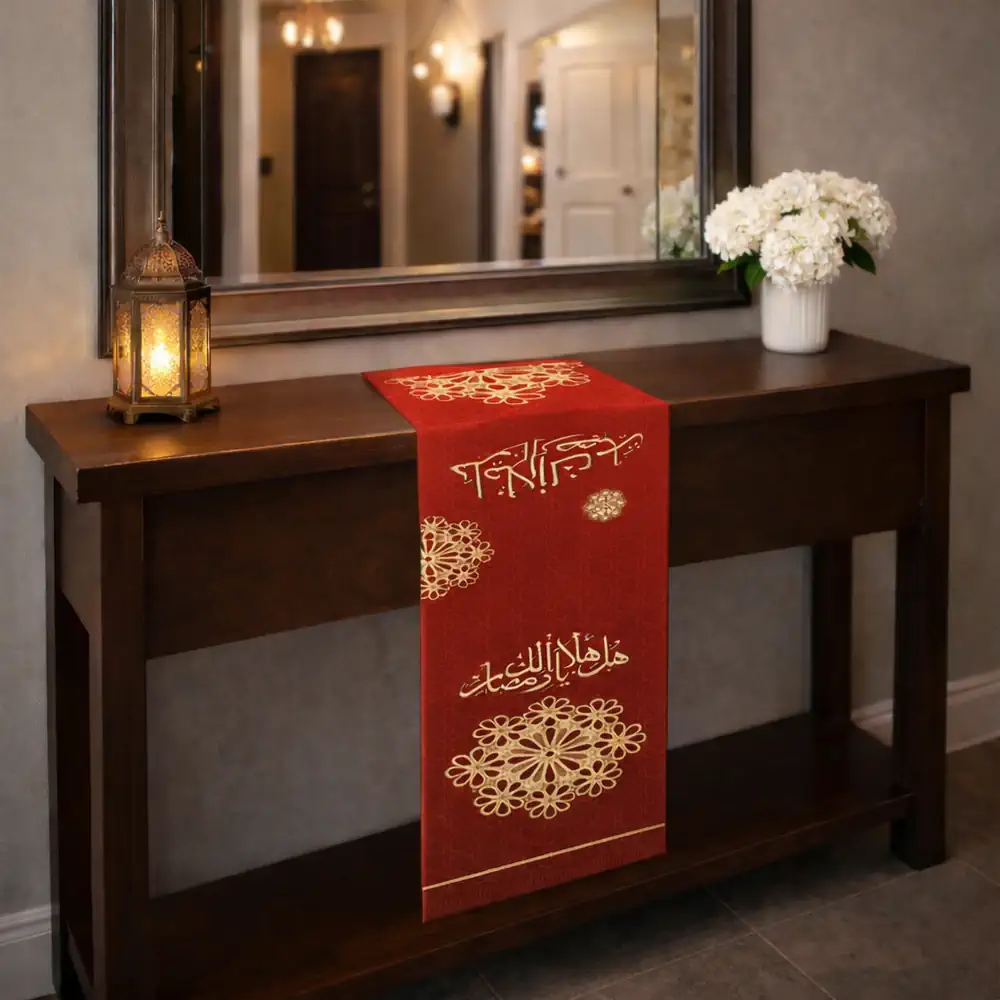 غطاء طاولة سفرة قماشي هل هلالك يا رمضان3