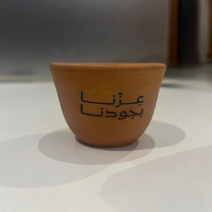 فازات فخار