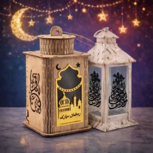 فانوس رمضان مضيء