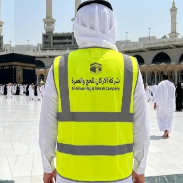 متجر سهل شوب للطباعة اونلاين في السعودية Gemini Generated Image 3i096u3i096u3i09 clvvveanup