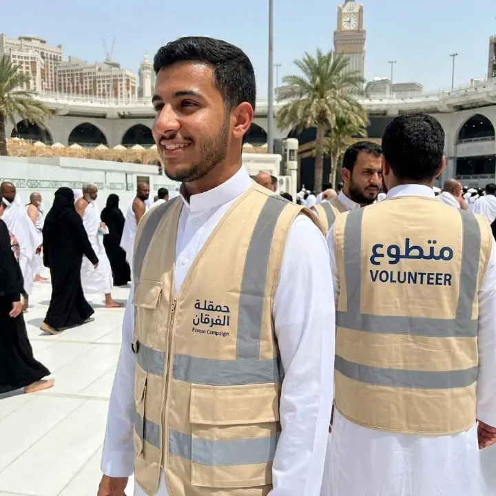 Gemini_Generated_Image_53nww653nww653nw_cleanup