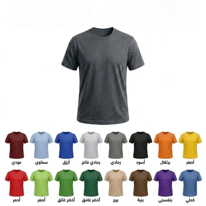 Gemini_Generated_Image_7eezap7eezap7eez_cleanup