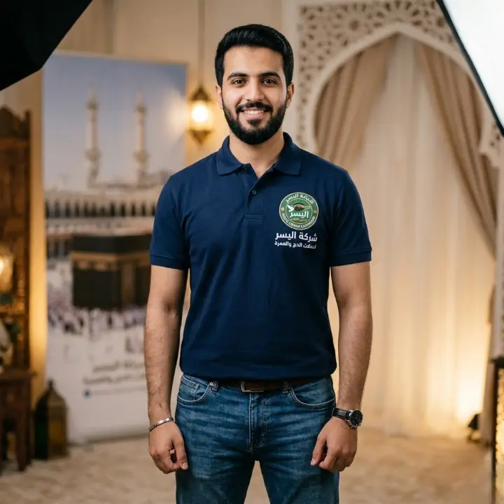 متجر سهل شوب للطباعة اونلاين في السعودية Gemini Generated Image j1rh27j1rh27j1rh cleanup