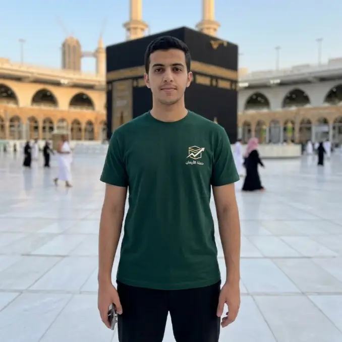 متجر سهل شوب للطباعة اونلاين في السعودية Gemini Generated Image jcpo1ijcpo1ijcpo cleanup