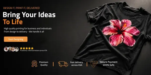 Sahl Shop - Premium custom printing and corporate branding services in Saudi Arabia