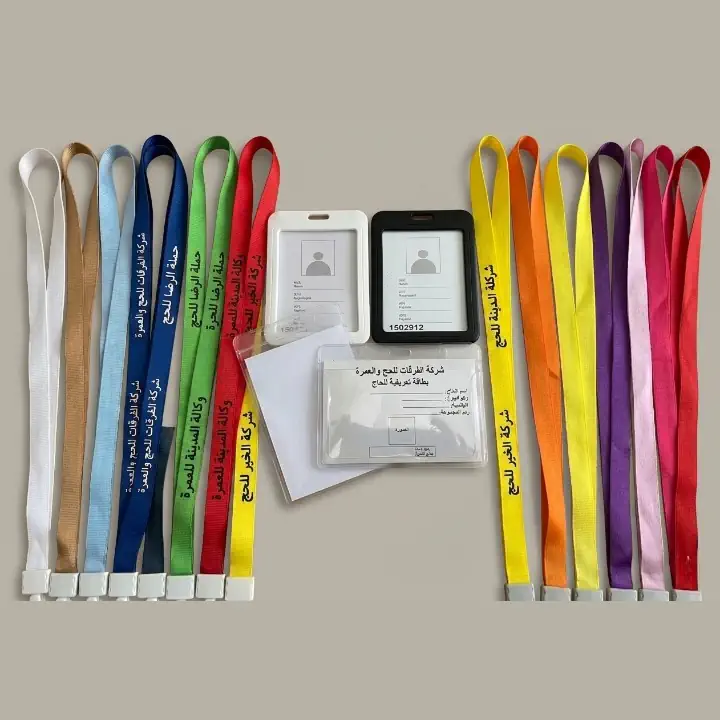 متجر سهل شوب للطباعة اونلاين في السعودية square image no white