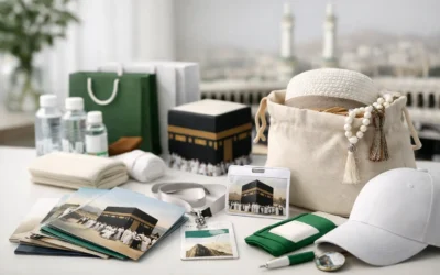 مستلزمات الحج الدعائية التي تناسب كل جهة