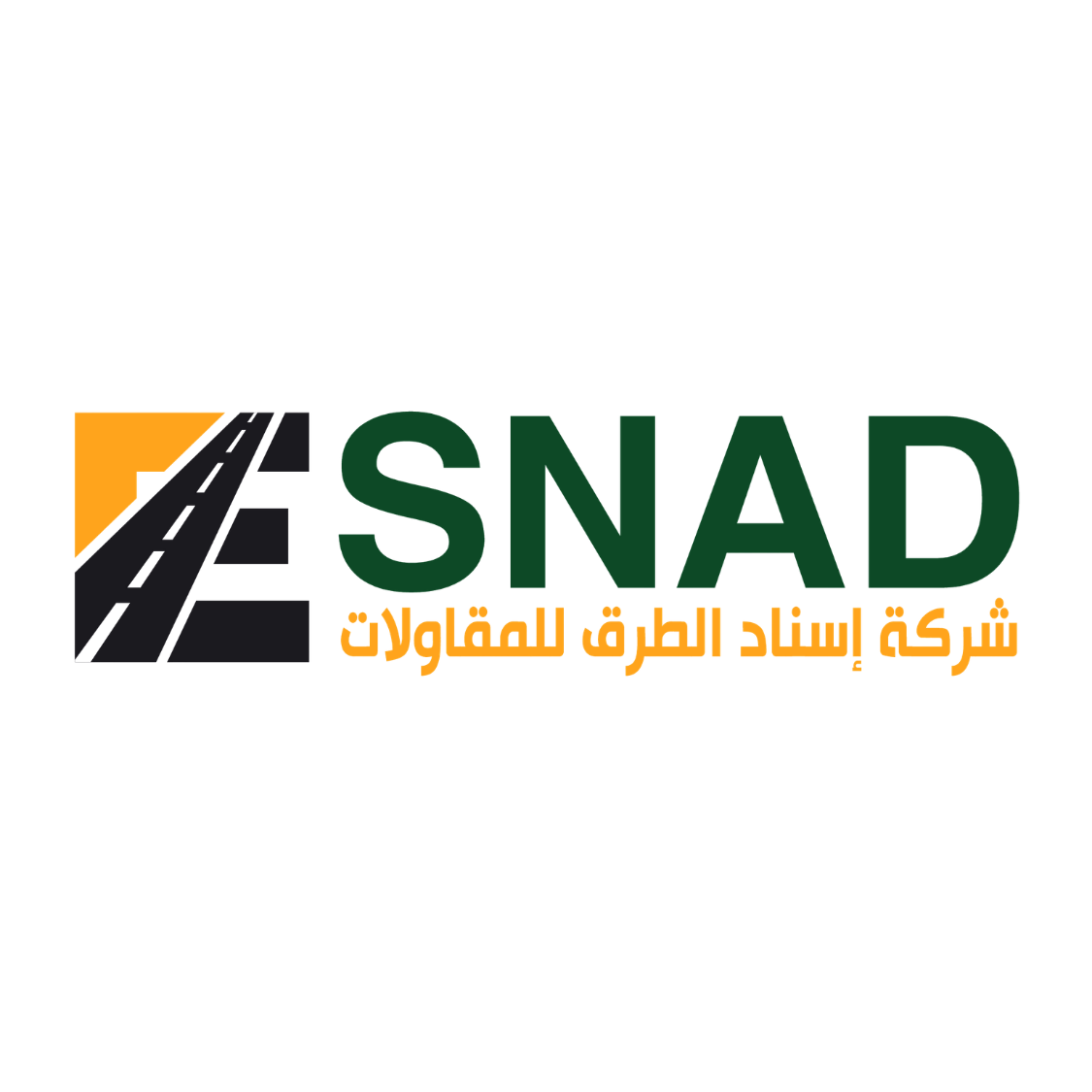 متجر سهل شوب للطباعة اونلاين فى السعودية Untitled-600-x-600-px-copy.png