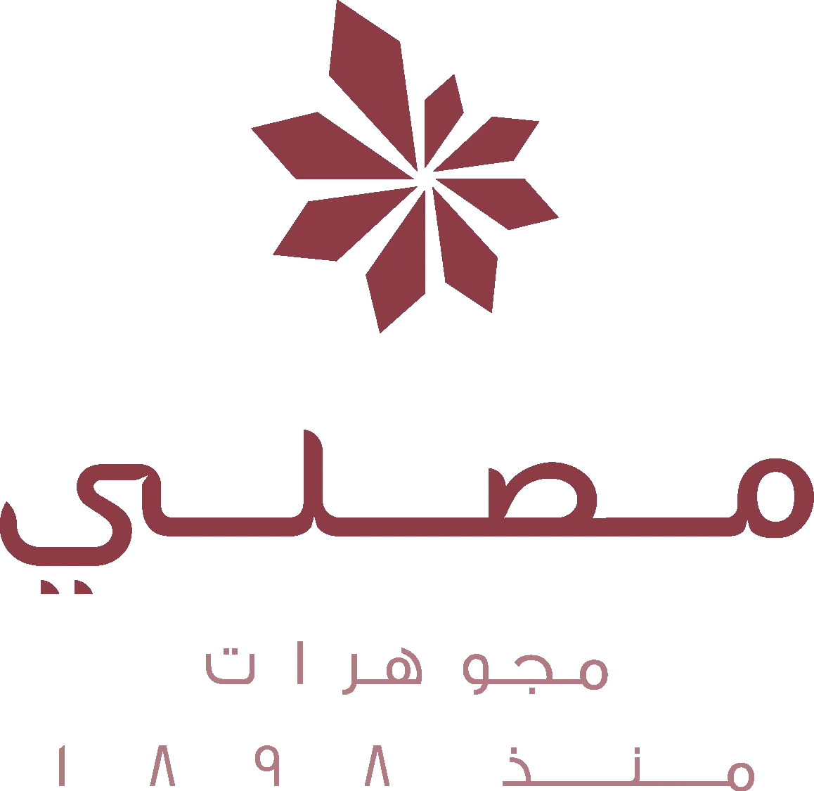 متجر سهل شوب للطباعة اونلاين في السعودية musalli_Arabic4x4.webp