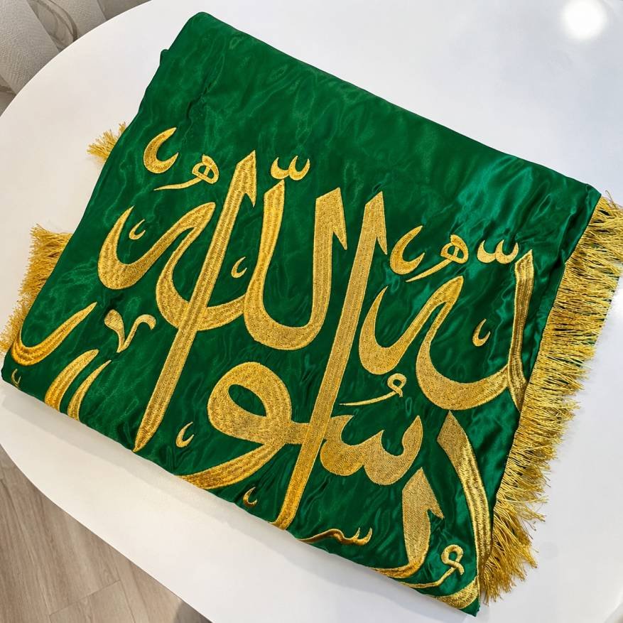 علم السعودية مطرز فاخر