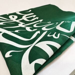 علم السعودية طباعة وجهين