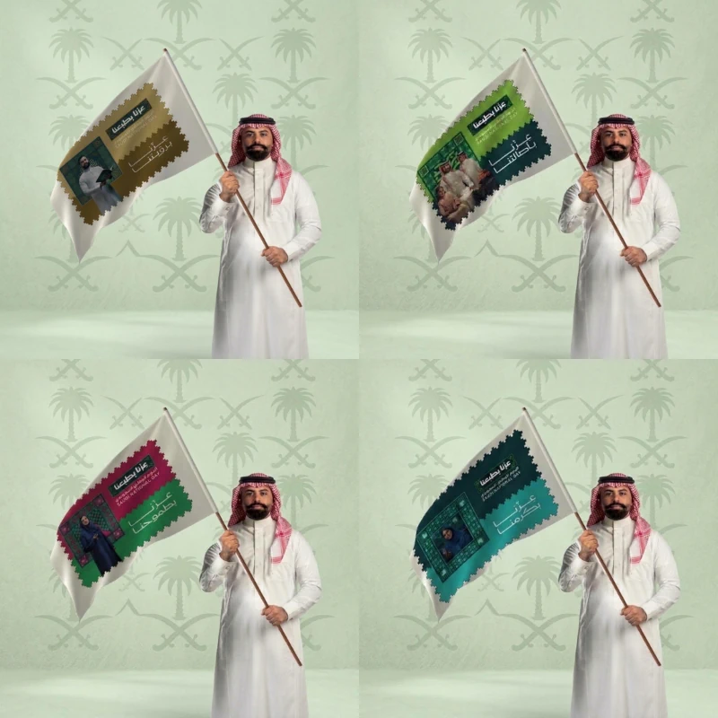متجر سهل شوب للطباعة اونلاين في السعودية بكج علم تلويح فاخر مع عصا خشبي اليوم الوطني السعودي 96