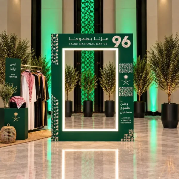 بوث تصوير اليوم الوطني السعودي-96