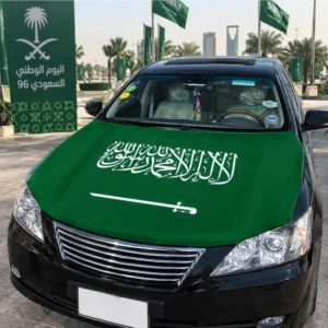 علم كبوت اليوم الوطني السعودي96  