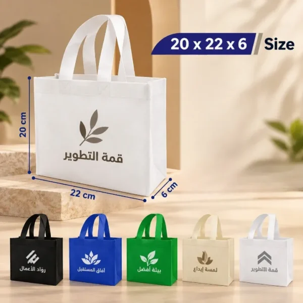 اكياس-بوليستر-مطبوعة اكياس بوليستر مطبوعة
